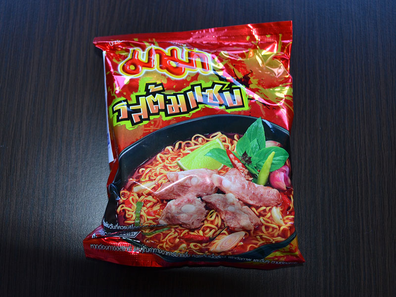 #162: Mama "Tom Saab" Hot & Spicy Flavour