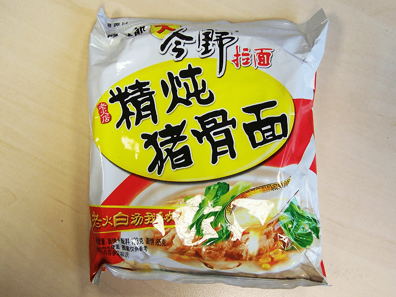#169: Jin Mai Lang "Chicken Flavour" Instant Noodles