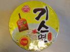 ottogi_giseumyeon-1