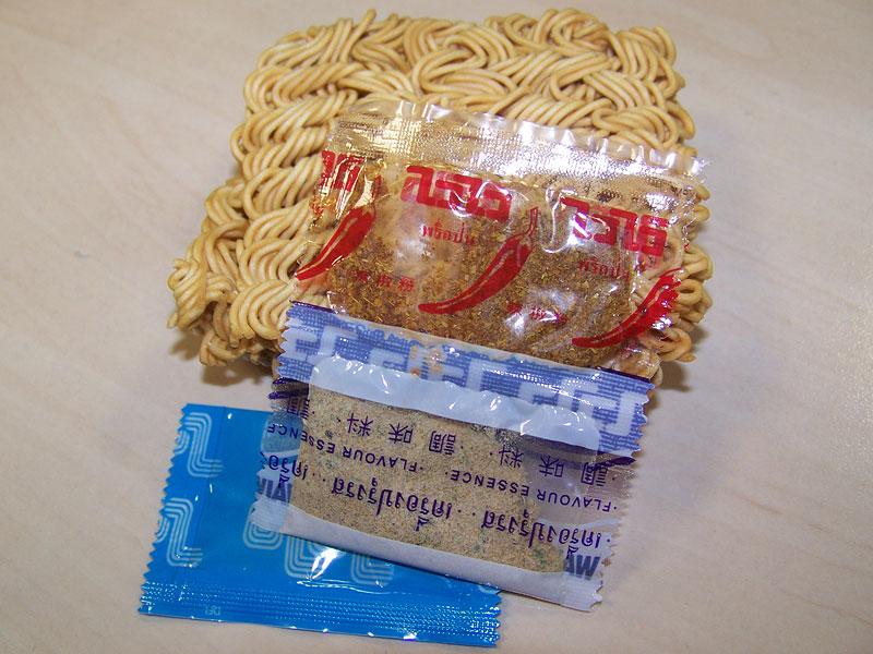 #173: Wai Wai "Oriental Style" Instant Noodles (Update 2021)