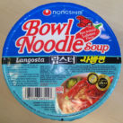 Nong_Shim_Langosta-1
