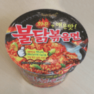 SamYang_Hot_Spicy_Fried_Chicken-1