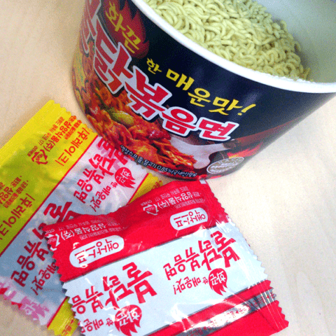 SamYang_Hot_Spicy_Fried_Chicken-2