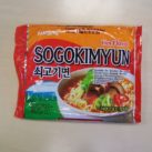 samyang_sogokimyun_hot-1