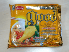 vina_acecook_good-chicken-3