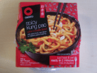 #248: Obento "Spicy Kung Pao" Udon Noodle Bowl (Update 2021)