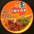 Unif_Spicy_Beef-1