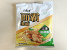 master_kong_ribs-1