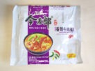 #349: Jin Mai Lang "Artificial Spicy Beef Flavour" Instant Noodle (2014)