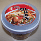 Misori_Spicy_Seafood-1