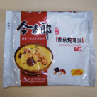 #370: Jin Mai Lang "Mushroom Chicken Noodles"