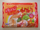 mama_rice_tom_yam-1