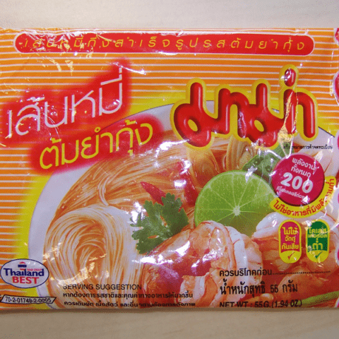 #389: Mama Instant Rice Vermicelli "Tom Yang Koong"