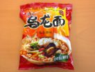 Test_Nongshin_Udon_Bild 1