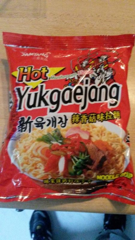 #454: Samyang "Hot Yukgaejang" (Mushroom Flavor)