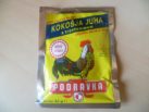 #451: Podravka "Kokošja Juha s Tjesteninom" (Chicken Noodle Soup)