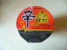 #502: Nongshim "Shin Cup Noodle Soup Gourmet Spicy"