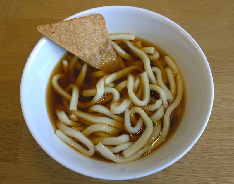 Test_Miyakoichi_Futoudon Kitsune_Bild 4