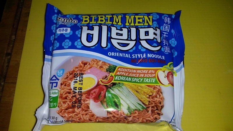 #569: Paldo Bibim Men "Oriental Style Noodle Mi Kho Dai Han"