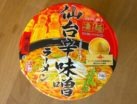 #567: New Touch  „Sendai Miso Ramen“
