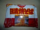 #590: Nissin "Fried Noodles Yakisoba"