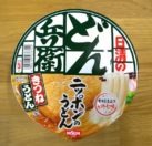 Nissin_Donbei Kitsune_Bild 1