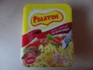 #607: Rollton "Instantnudelgericht mit Rindfleischgeschmack im Becher"