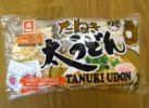 Miyakoichi_Tanuki Udon_Bild 1