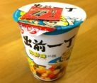 Nissin_Damae Iccho Seafood_Bild 1
