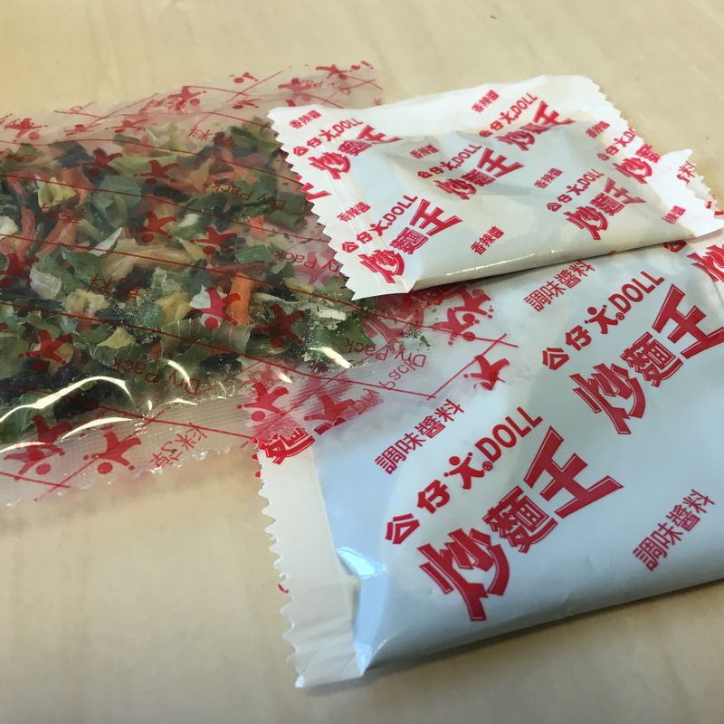 #663: Doll "Fried Noodle - Chilli Sauce"