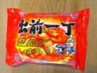 Nissin_Demae Ramen Spicy Flavour_Bild 1