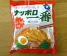 Sapporo Ichiban_Shoyu_Bild 1
