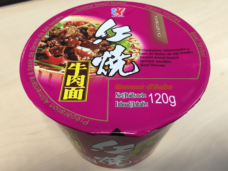 #702: Kailo Brand “Beef Flavour” Big Cup Noodles