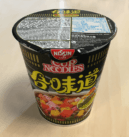 #752: Nissin Cup Noodles "Black Pepper Crab Flavour"