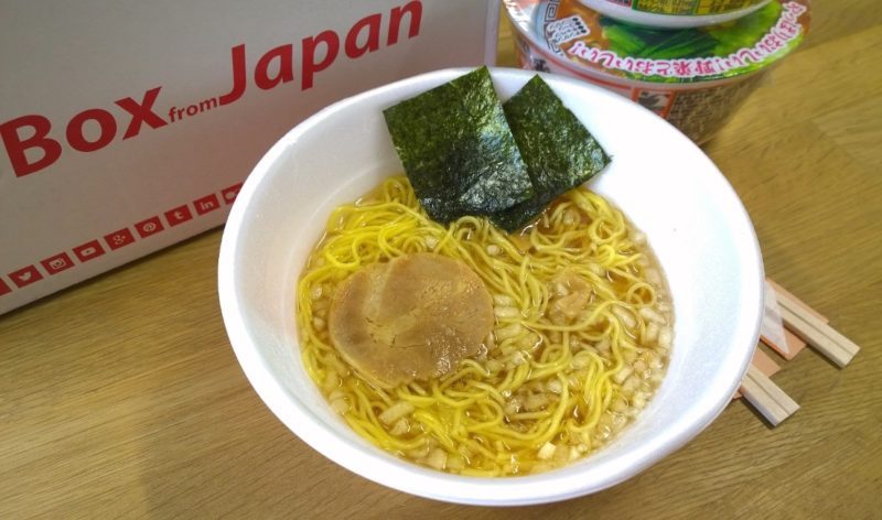 Nissin_Hachioji Ramen_Bild 4