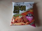 #728: Master Kong "Spicy Hot Pot Noodles"