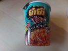 #740: YumYum "Instant Cup Noodles" Suki Seafood Flavour