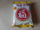 #755: Nissin "Fuku Superior Soup Instant Noodle" (Update 2021)