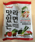 Samyang_Assorted_Vegetables-1