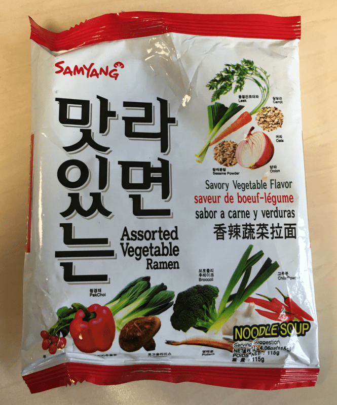 #734: Samyang "Savory Vegetable Flavour" Assorted Vegetable Ramen