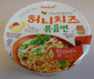 #748: Samyang "Honey & Cheese Ramen (Noodles)" Bowl