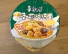 Master Kong_Chicken Noodle Bowl_Bild 1