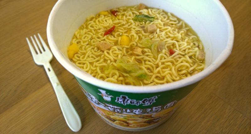 Master Kong_Chicken Noodle Bowl_Bild 4