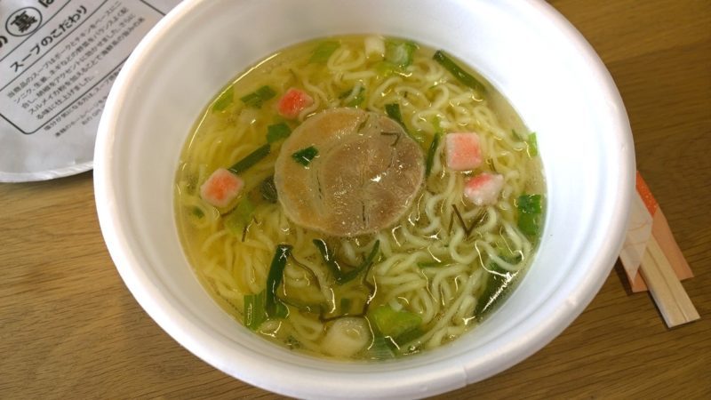 New Touch_Hakodate Kaisen Shio Ramen_Bild 4