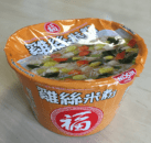 #760: Nissin "Fuku Bowl Chicken Flavour Instant Rice Vermicelli"
