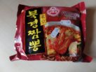 #765: Ottogi "Jjambbong Ramen"