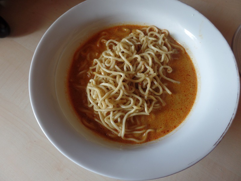 #770: Prima Taste "Singapore Curry La Mian" (Premium Noodle in Aromatic Curry Soup)