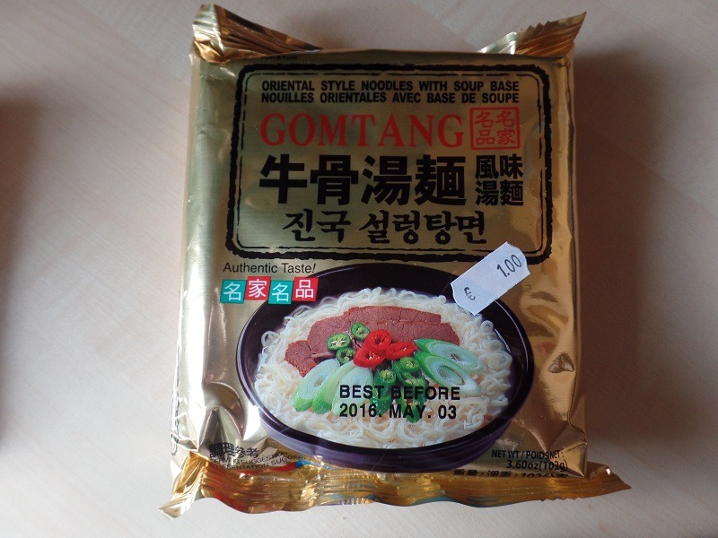 #774: Paldo "Gomtang" (Oriental Style Noodles with Soup Base)