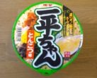 Myojo_Ippei-chan Tonkotsu_Bild 1