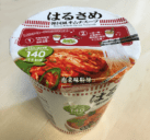 Nissin_Korean_Kimchi-1